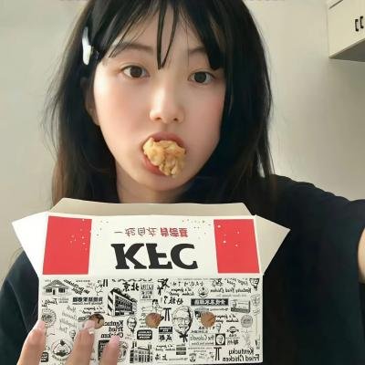 带枪的人